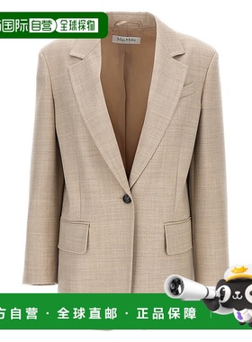 1h可退 潮奢 MaxMara 麦斯玛拉 女士 'Rosi' 西装外套 ROSI001