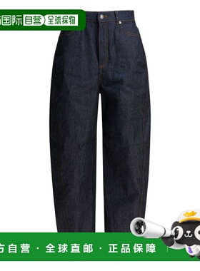 1h可退 潮奢 Givenchy 纪梵希 女士 原色茧型牛仔裤 BW51AE516P