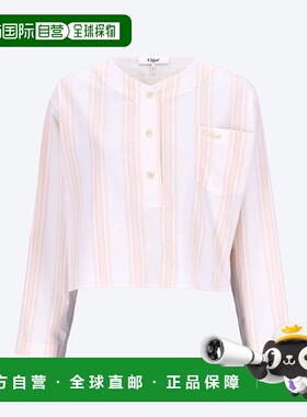 1h可退 潮奢 Chloe 蔻依 女士 长袖上衣 CH25AHT05082条纹