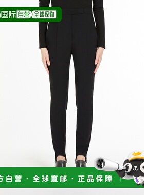 1h可退 MAX MARA 女士休闲裤 1131023106003 SS2023 黑色 弹力打