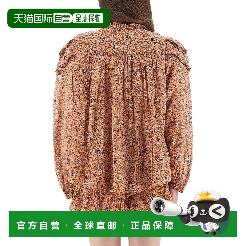 1h可退 ISABEL MARANT ÉTOILE 女士衬衫 HT0681FAC3J06E11RU