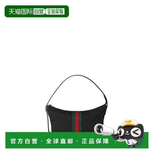 GUCCI 男士单肩包 863406FAFWA1053 SS2026 黑色古驰
