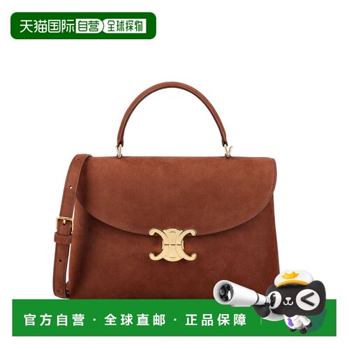 CELINE 女士手拿包 117523GUQ18CHCHESTNUT AW2025