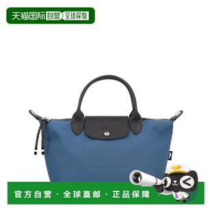 1h可退 潮奢 LONGCHAMP 珑骧 女士 