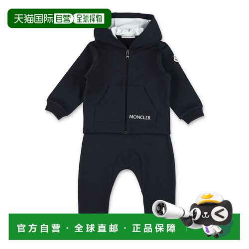 MONCLER 男童套装 26P8M0000289B9Y778 SS2026 深蓝色