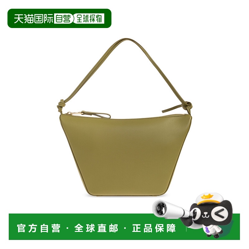1h可退 LOEWE 女士斜挎包 A538G13X010LIGHTMOSS CO 绿色 Shoulde