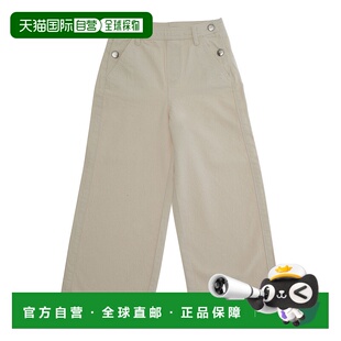 Armani 安普里奥 阿玛尼 1h可退 5口袋长裤 Emporio 男童 童 潮奢