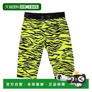 女童 舒适时尚 潮奢 green绿色 Aniye 童装 1h可退 短裤