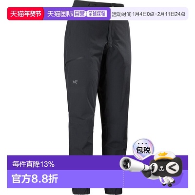 Arc'teryx Gamma Tapered Pant 女士多功能防风软壳裤始祖鸟
