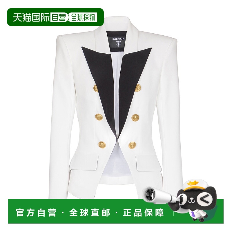1h可退 BALMAIN 女士西服 EF2SM340MH73EAB SS2025 白色 长袖西装