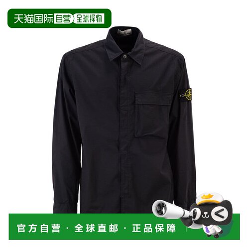 香港直邮STONE ISLAND 男士衬衫 L1S151200032S00【付后1h可退】