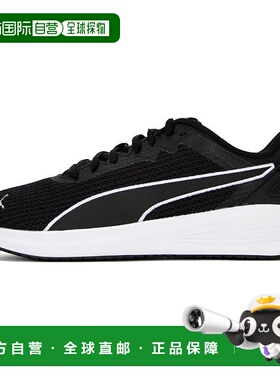 彪马PUMA彪马 Transport Modern 合成革低帮跑步鞋男女同款黑白