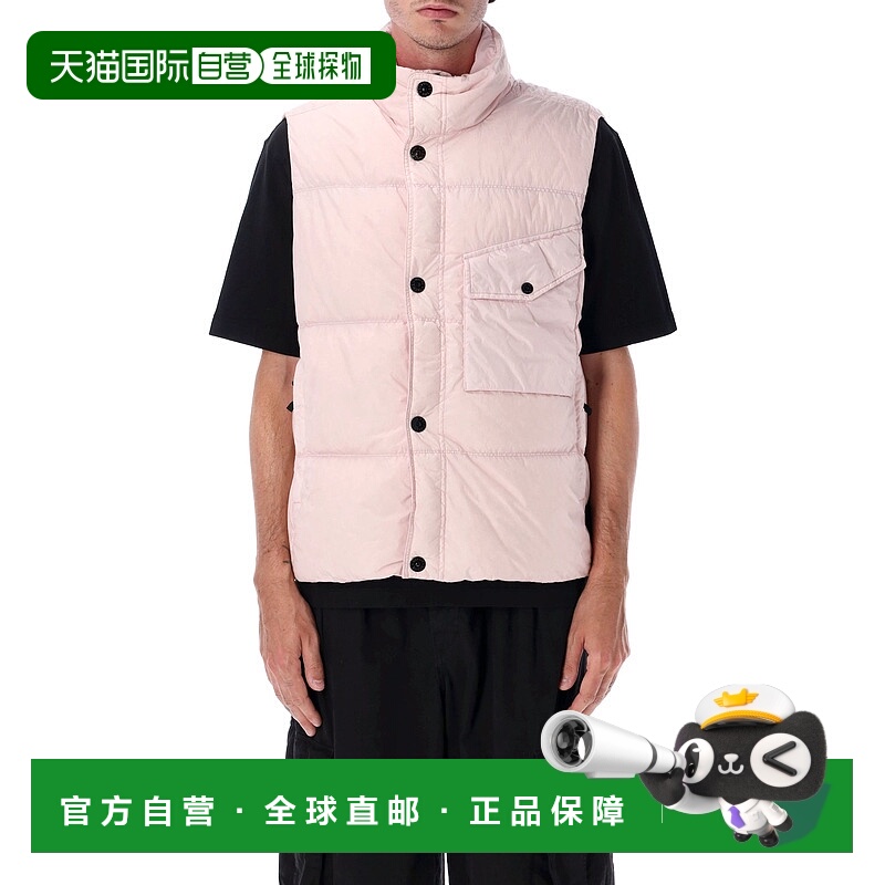1h可退 STONE ISLAND 男士马甲 S15G100003S0A23V0080 AW2025