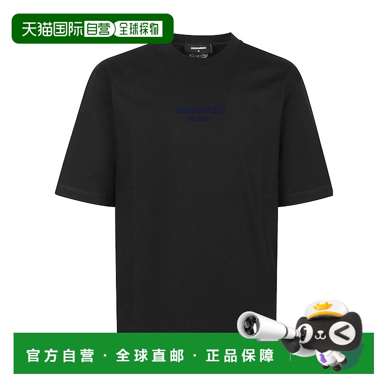 1h可退 dsquared2 男士 上装T恤短袖