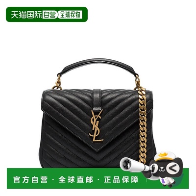 SAINT LAURENT PARIS 女士单肩包 600279BRM071000斜挎包手提包