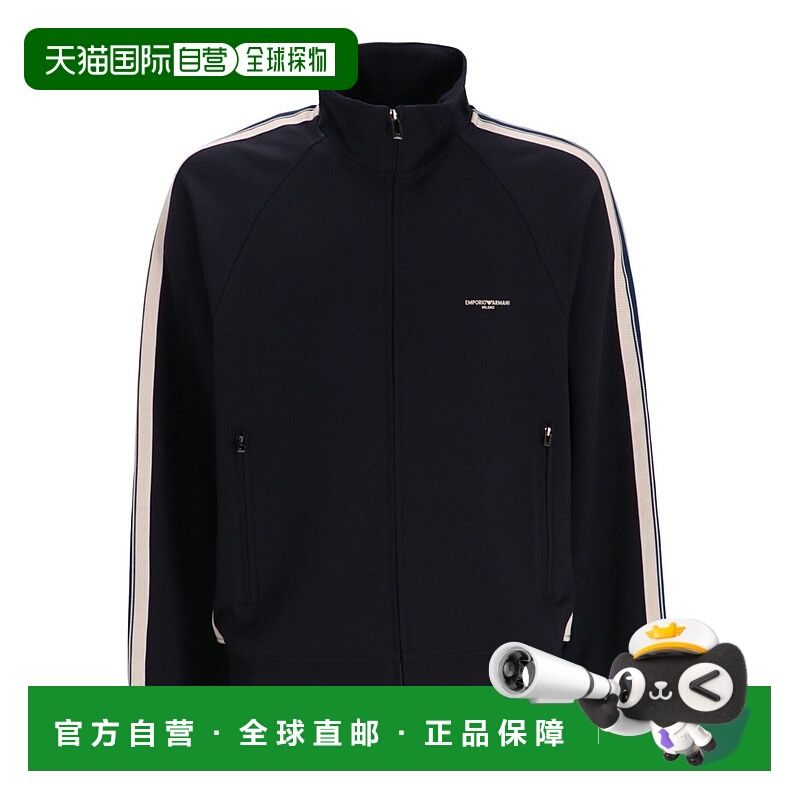 1h可退 EMPORIO ARMANI 男士卫衣 EM002872AF13488UB118
