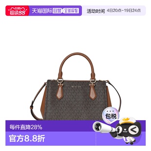 Michael Kors 奥莱款Marilyn 中号女士单肩斜挎手提包 35F5G6AS2B