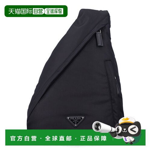 PRADA 男士双肩包 26P2VZ0922DMGF0002 SS2026 黑色