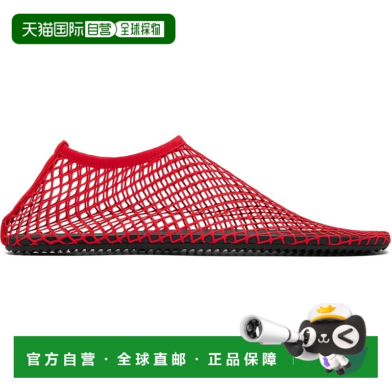 1h可退 潮奢 CHRISTOPHER ESBER 克里斯多夫 艾丝柏 女士 红色 Me