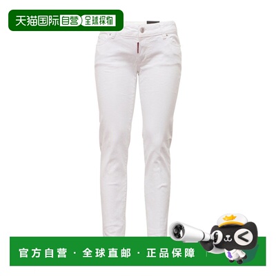 Dsquared2 二次方 女士 腰带环牛仔长裤牛仔裤 S75LB0939S39781