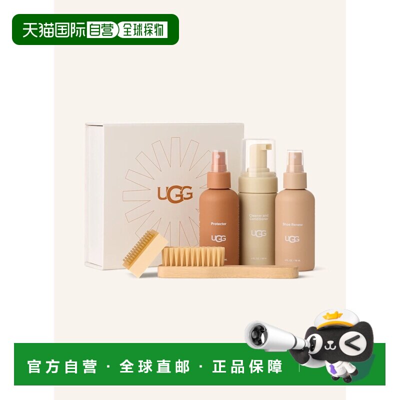 1h可退 UGG 户外登山攀岩 100299033015000 CO 花色 Shoe care se