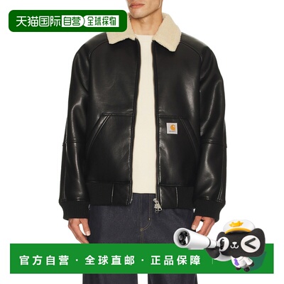 1h可退 潮奢 CARHARTT WIP 男士 Shepton 夹克 I035974