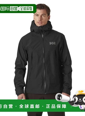 HELLY HANSEN Verglas 无限外壳 2.0 夹克 男士海丽汉森防风硬壳