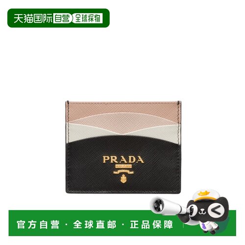 1h可退 奢淘 Prada Saffiano 徽标卡包 女 1MC025ZLP钱包