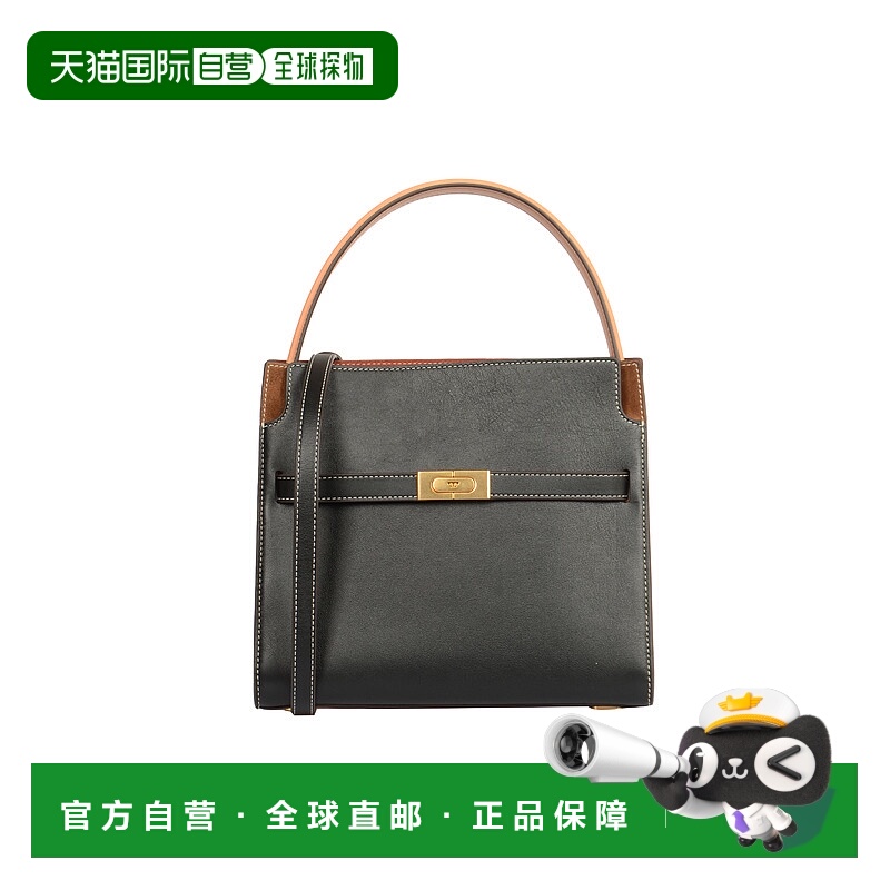 1h可退 TORY BURCH 女士斜挎包 61302001 CO 黑色