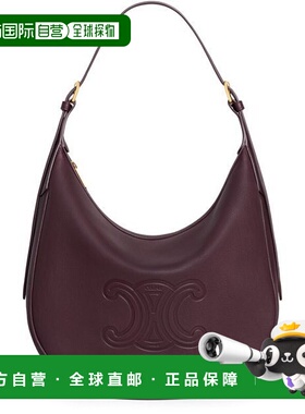 1h可退 潮奢 Celine 思琳 女士 Heloise 拉鍊中型手提包 114713FL