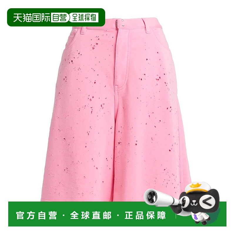 1h可退 潮奢 Mm6 Maison Margiela 马丁 马吉拉 MM6 女士 短裤