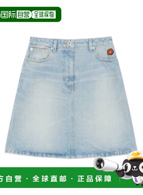 1h可退 奢淘 Kenzo 短款牛仔半身裙 女 FD62DJ2746B8.
