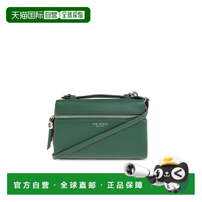 TORY BURCH 女士手提包 1789480300 SS2026 绿色 ‘Slim’ handhe