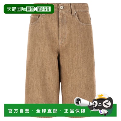 BRUNELLO CUCINELLI 女士短裤 ML109P4072C1340 SS2026