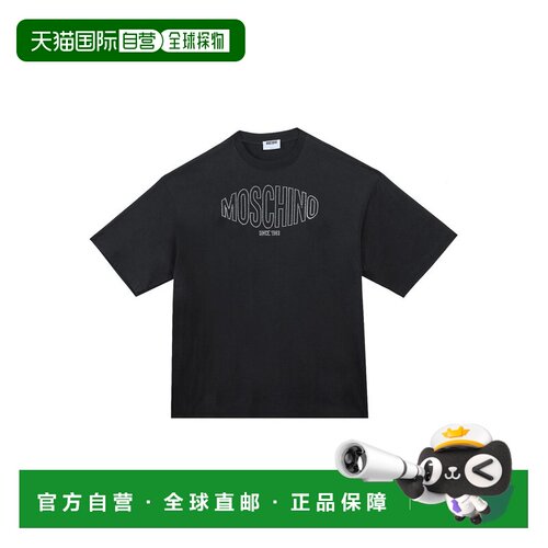 MOSCHINO 男士T恤 071002413888 SS2026 黑色 Cristalli Logo Spo