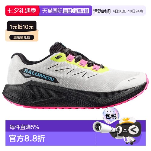 SALOMON Aero Blaze 3 Grvl Goretex 跑鞋 中性