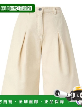 PINKO 女士短裤 105245A2M8C00 SS2025 花色 Bermuda Pascal In C