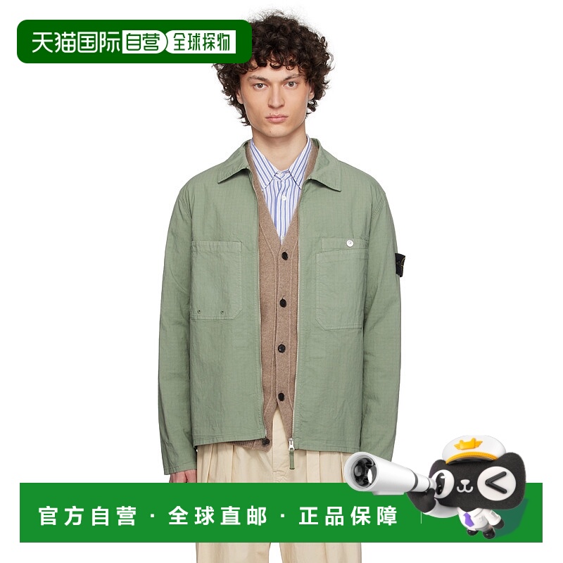 1h可退 潮奢 Stone Island 石头岛 男士 绿色 Mil-Spec Stretch R