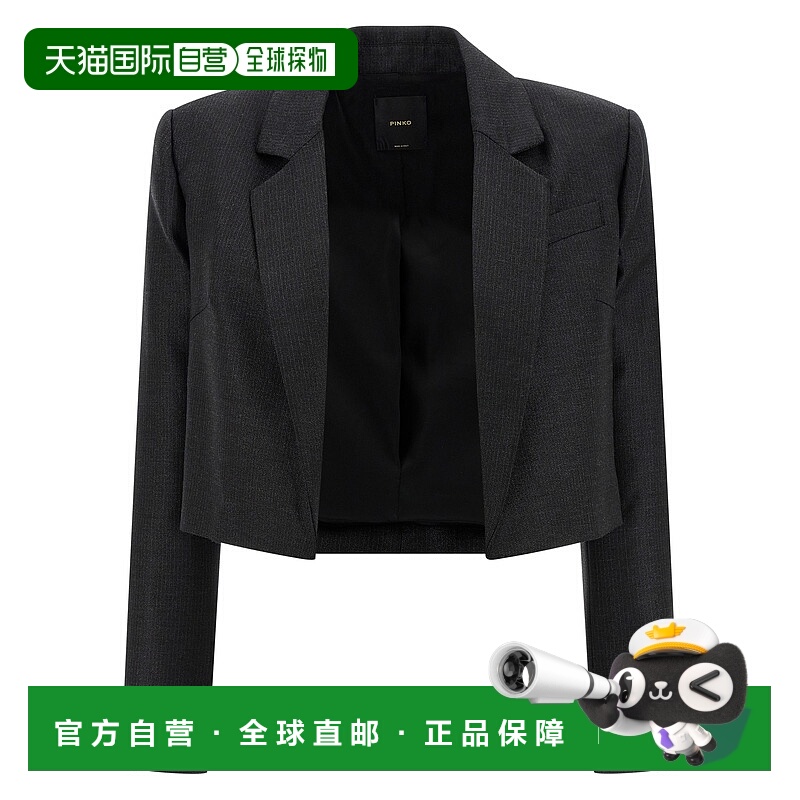 1h可退 PINKO 女士外套 106073A305Z99 AW2025 黑色 Pinko 'Elian