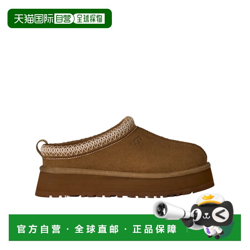 UGG 女士凉鞋 1174471LBNZ AW2026 棕色 Tazz II 女鞋穆勒鞋图片