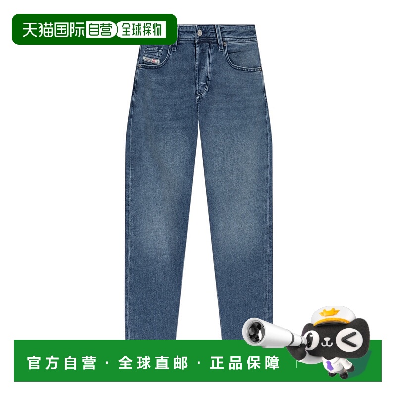 1h可退 DIESEL 男士牛仔裤 00SU1W0ADBA01 SS2026 蓝色 腰带环牛