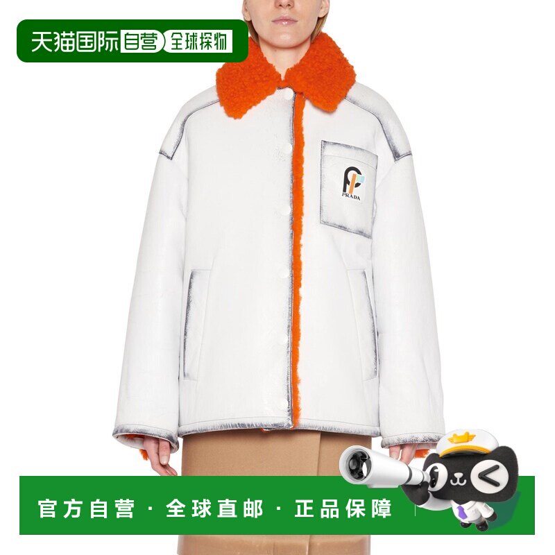 1h可退 PRADA 女士西服 589541SO8F011G AW2018 白色 大款宽领休