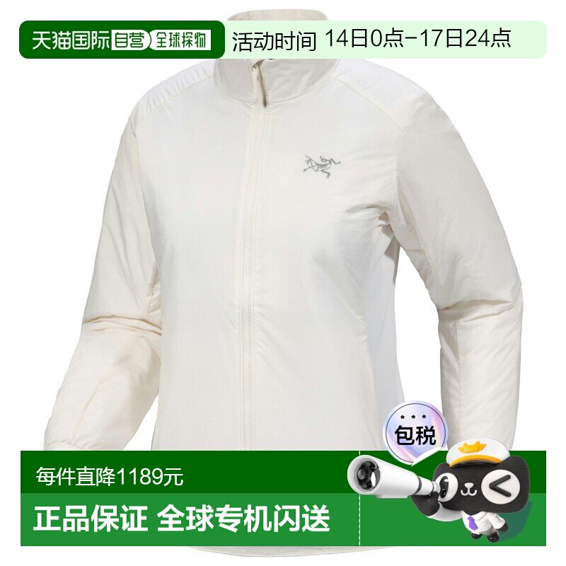 Arc'teryx 女士户外风衣 X000009855ARCTICSILK CO