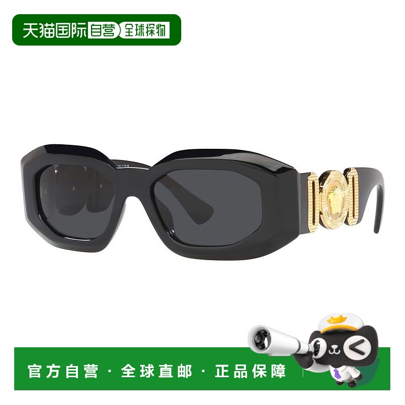 1h可退 潮奢 Versace 范思哲 男士 -sunglasses 太阳镜 ROCK ICON