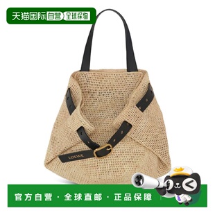 LOEWE 女士手提包 ABESBSMX042123 SS2025 花色 LOEWE MEDIUM PUN