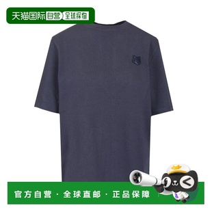 MW00127KJ0119P476 女士T恤 SS2025 KITSUNÉ MAISON