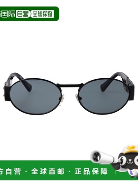 VERSACE 男士太阳镜 0VE226412611 SS2025 灰色 0VE2264范思哲