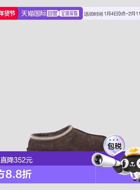 UGG 男士商务休闲鞋 1174671DDCC AW2025 棕色 'Tasman II' sabot