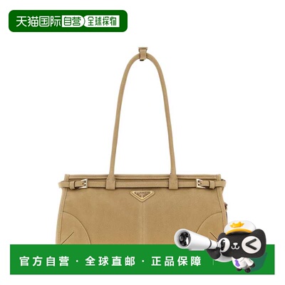 PRADA 女士手提包 1BA426VMOM2GB8F0F24 单肩包米白色 AW2026