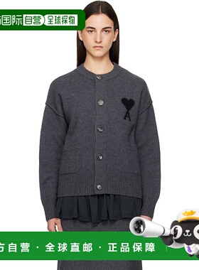 1h可退 潮奢 Ami Paris 女士 灰色 Felted Merino Wool Knit Ami